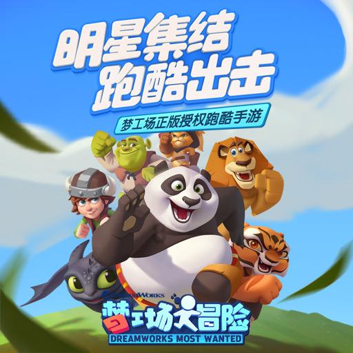 次元喵