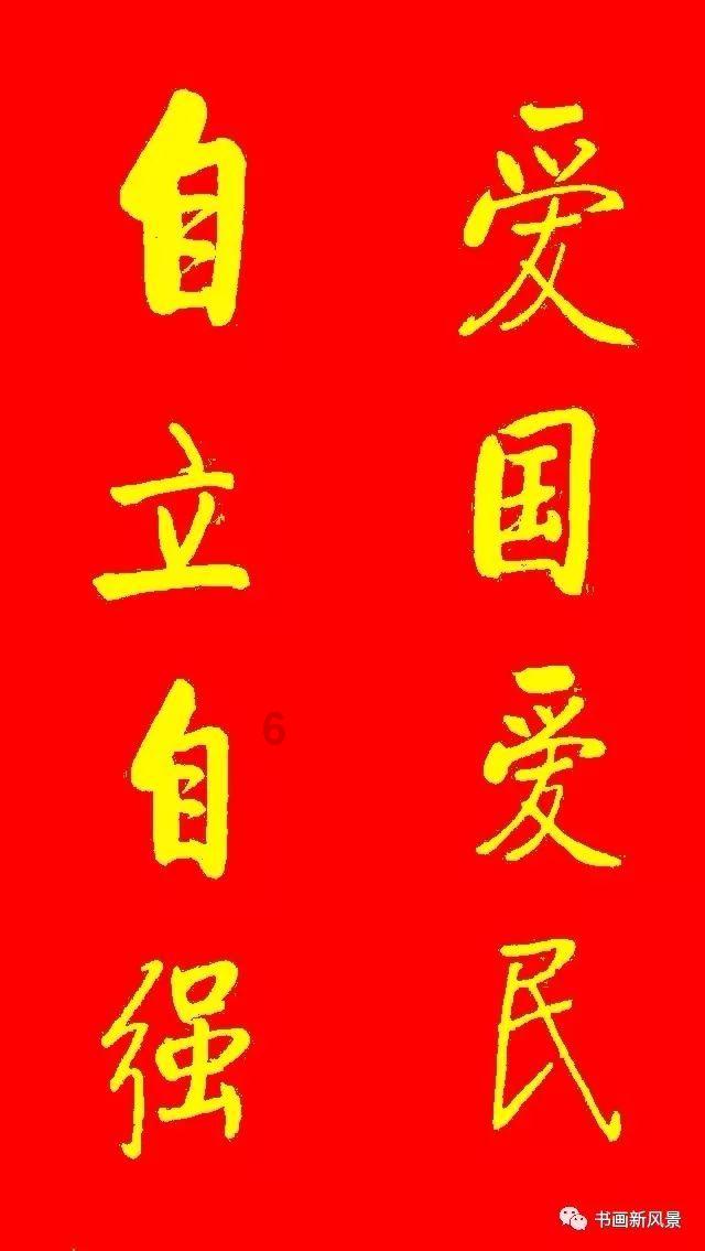 球球大作战下载最新版