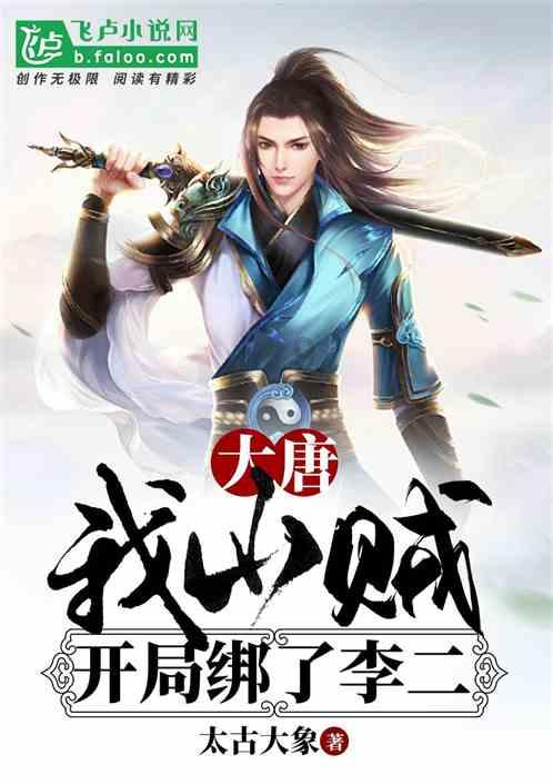 脑洞小老弟无实名认证