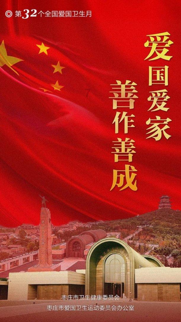 沪江开心词场