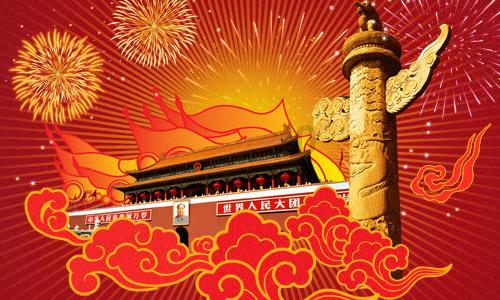 全民烧脑3去广告版