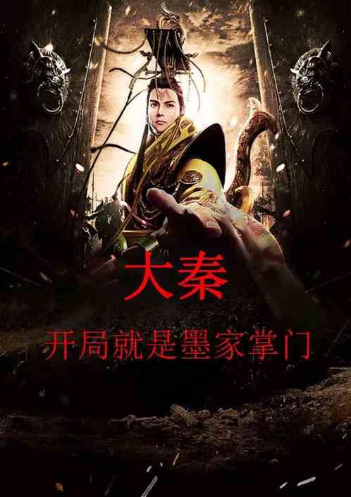 虫虫助手下载