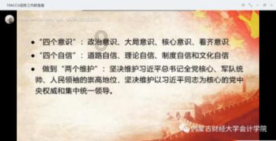 女子凌晨楼下哭喊“谁偷我外卖了”,目击者是怎么说的?,解锁智慧