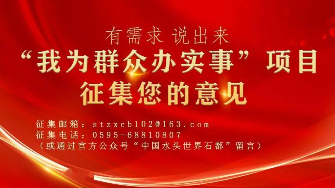 小猫钓鱼开船版最新版下载
