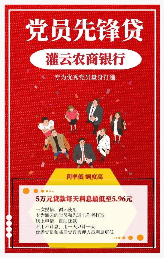 hahabet星辰大海