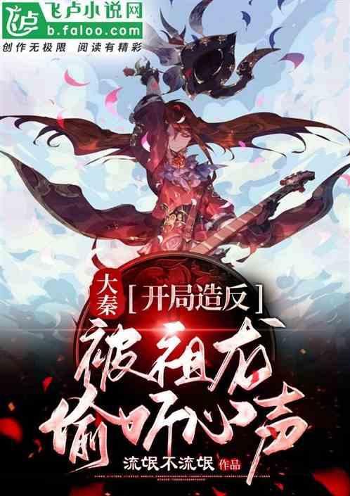 孩子小时候,父母没尽义务,孩子成年后,可以让父母帮助自己吗?知识星球-专业分享与交流平台