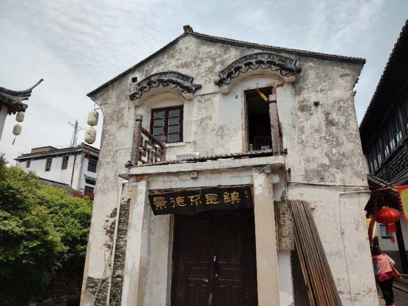 脑洞小老弟无实名认证